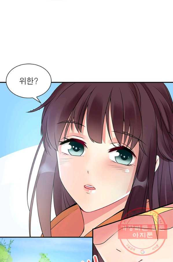 1628219226343.jpeg