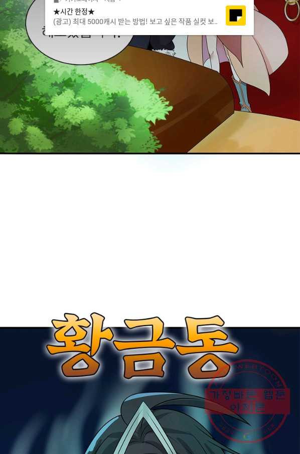 1628219226767.jpeg