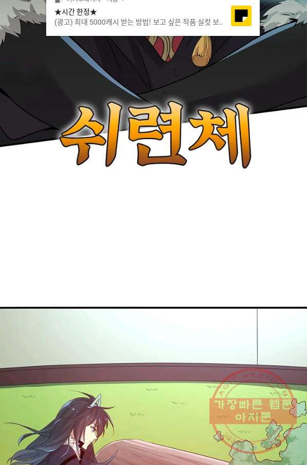 1628219226986.jpeg