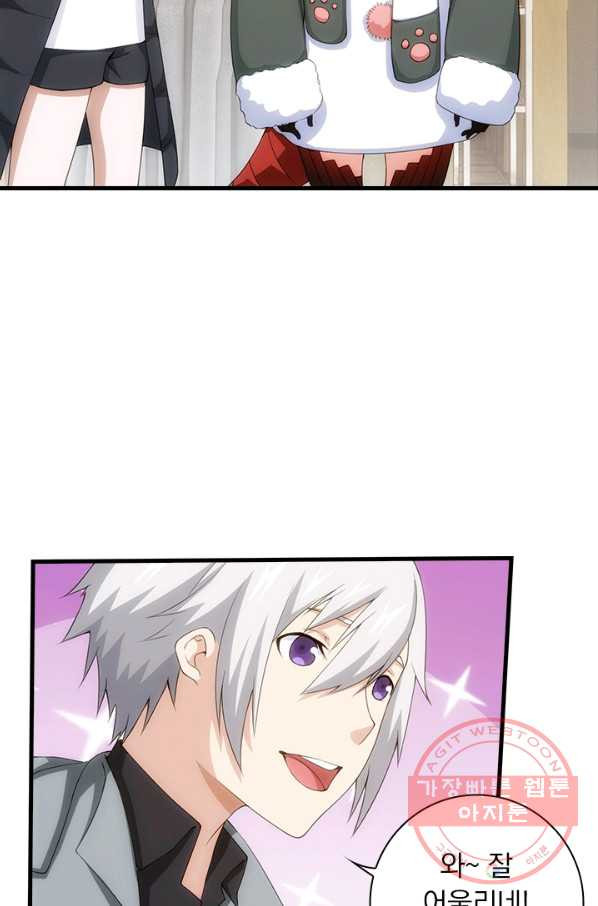 1628312185282.jpeg