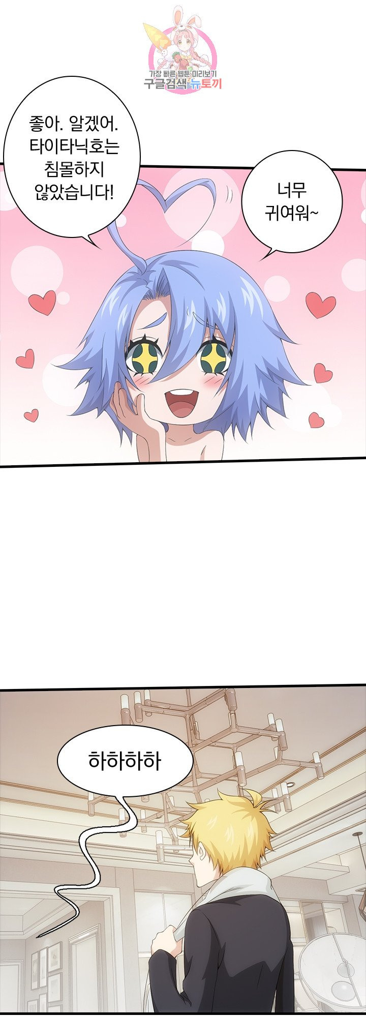 1628312206337.jpeg