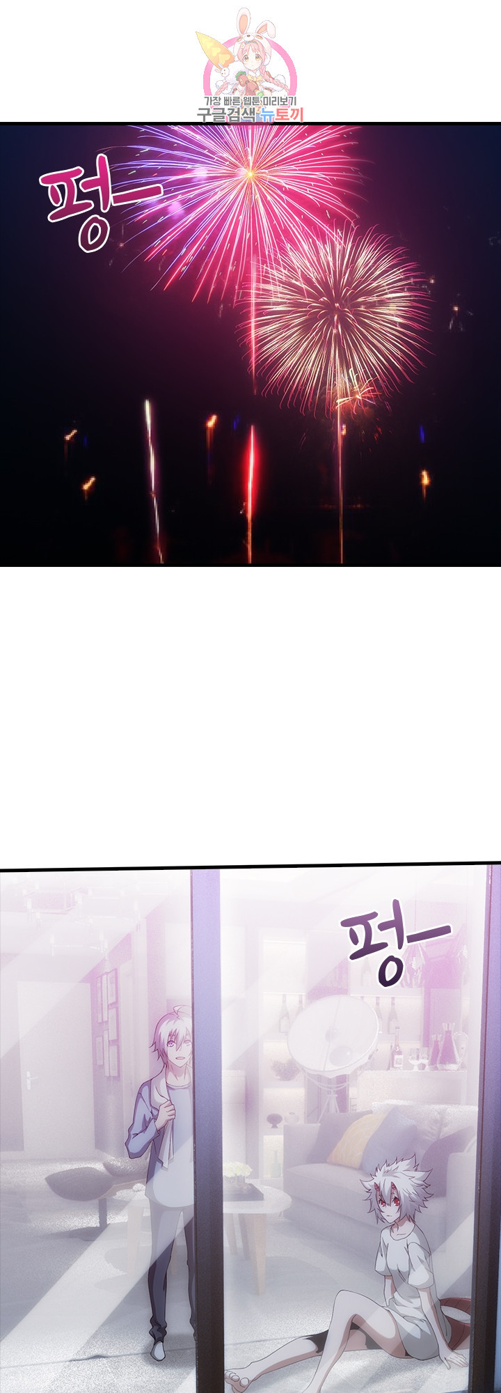 1628312207171.jpeg
