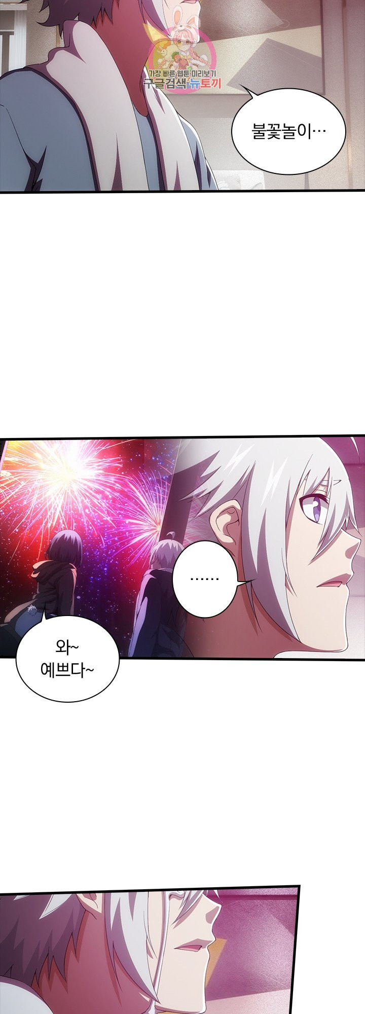 1628312207383.jpeg