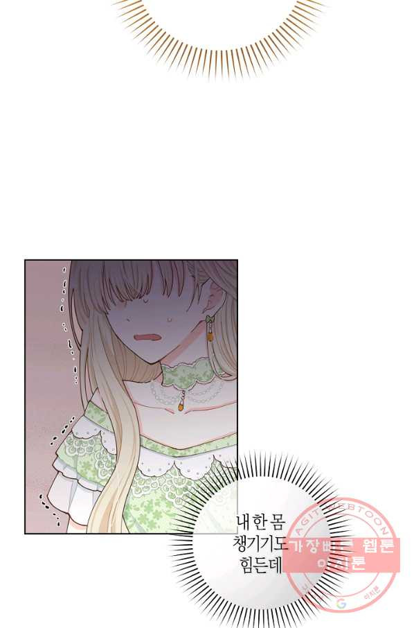 1628313080886.jpeg
