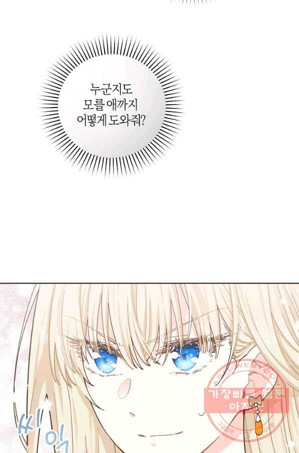1628313080988.jpeg