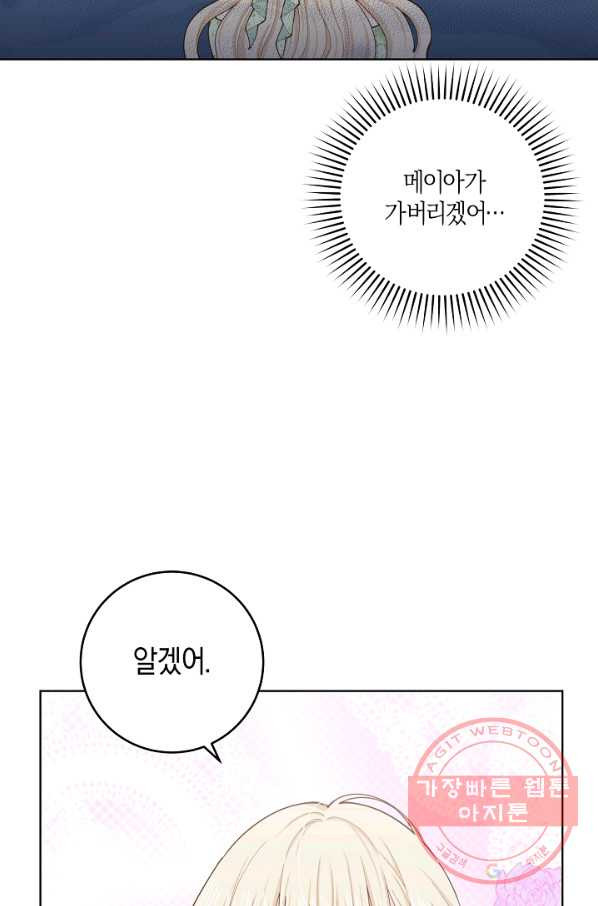 1628313081714.jpeg
