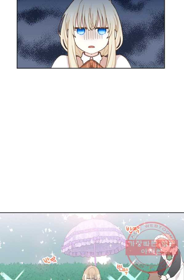 1628313084220.jpeg
