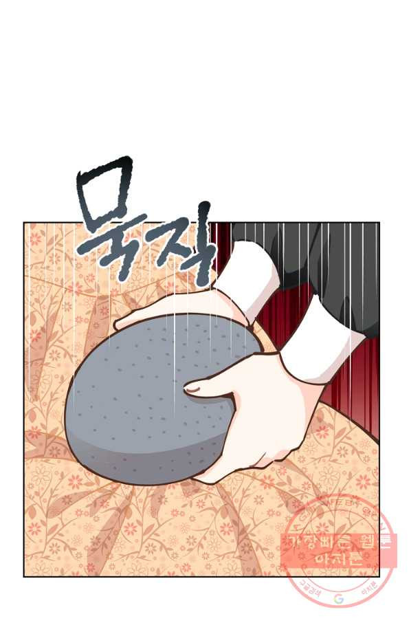 1628313084431.jpeg