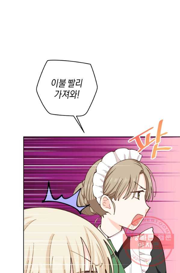 1628313084747.jpeg