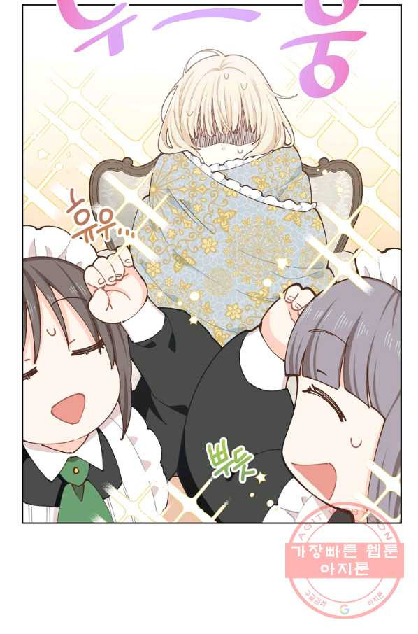 1628313085278.jpeg