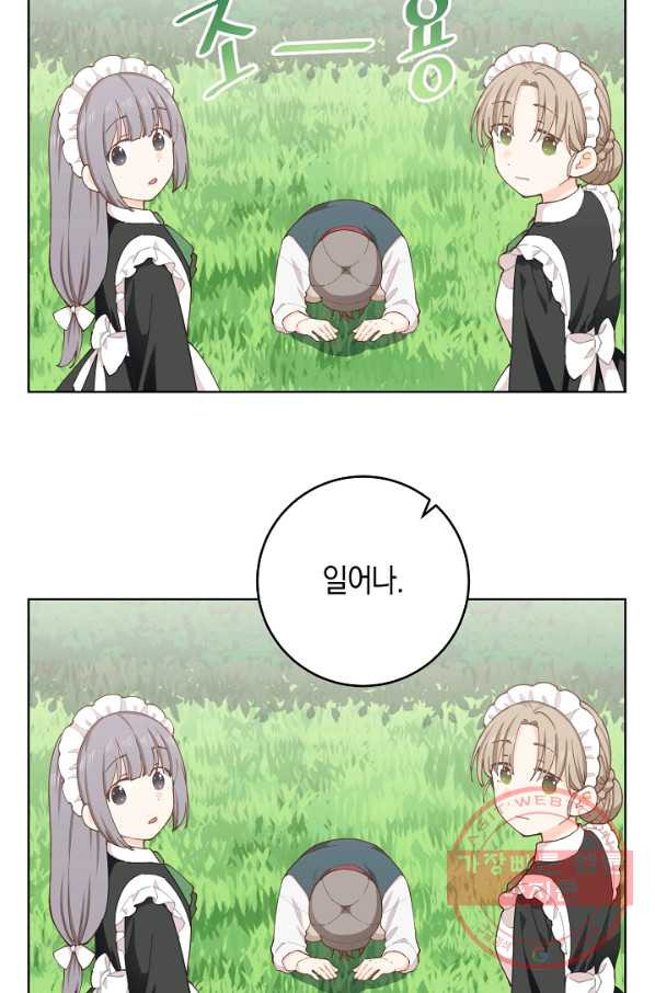 1628313086297.jpeg