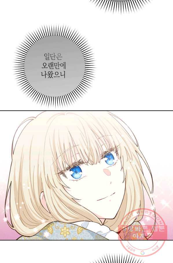 1628313093732.jpeg