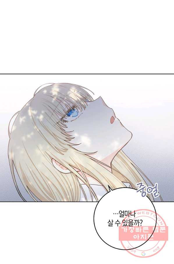 1628313094350.jpeg
