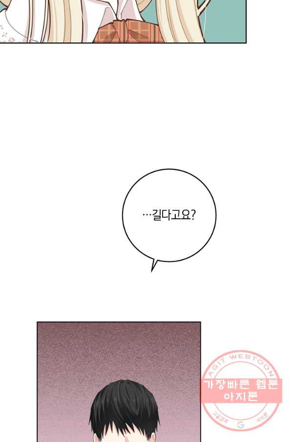 1628313096085.jpeg