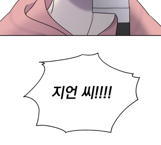 1628497586131.jpeg