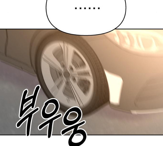 1628497592275.jpeg