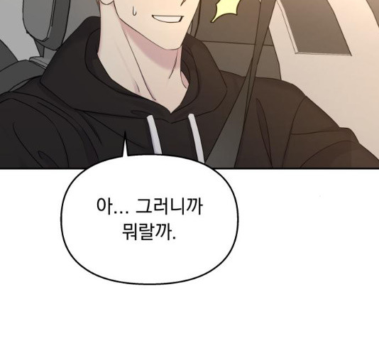 1628497592393.jpeg