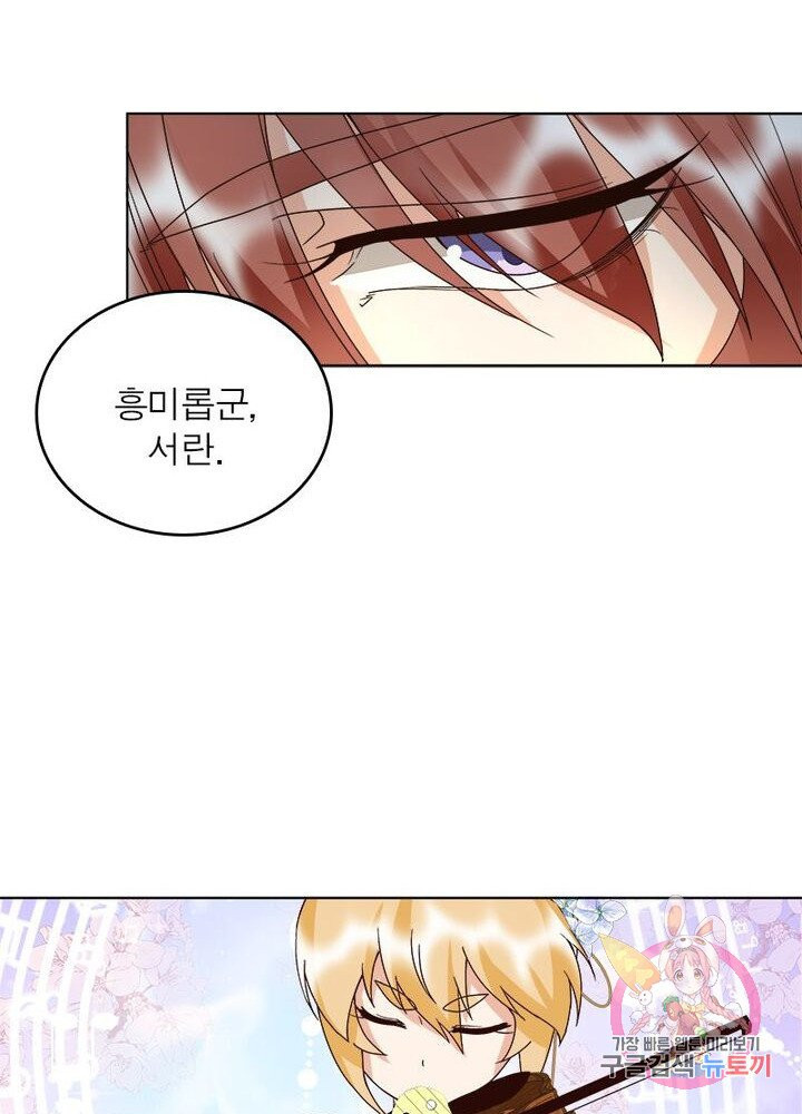 1628492548298.jpeg