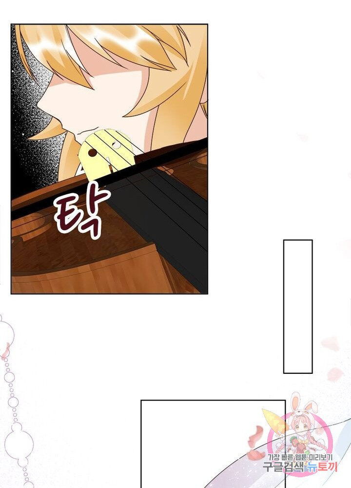 1628492549241.jpeg