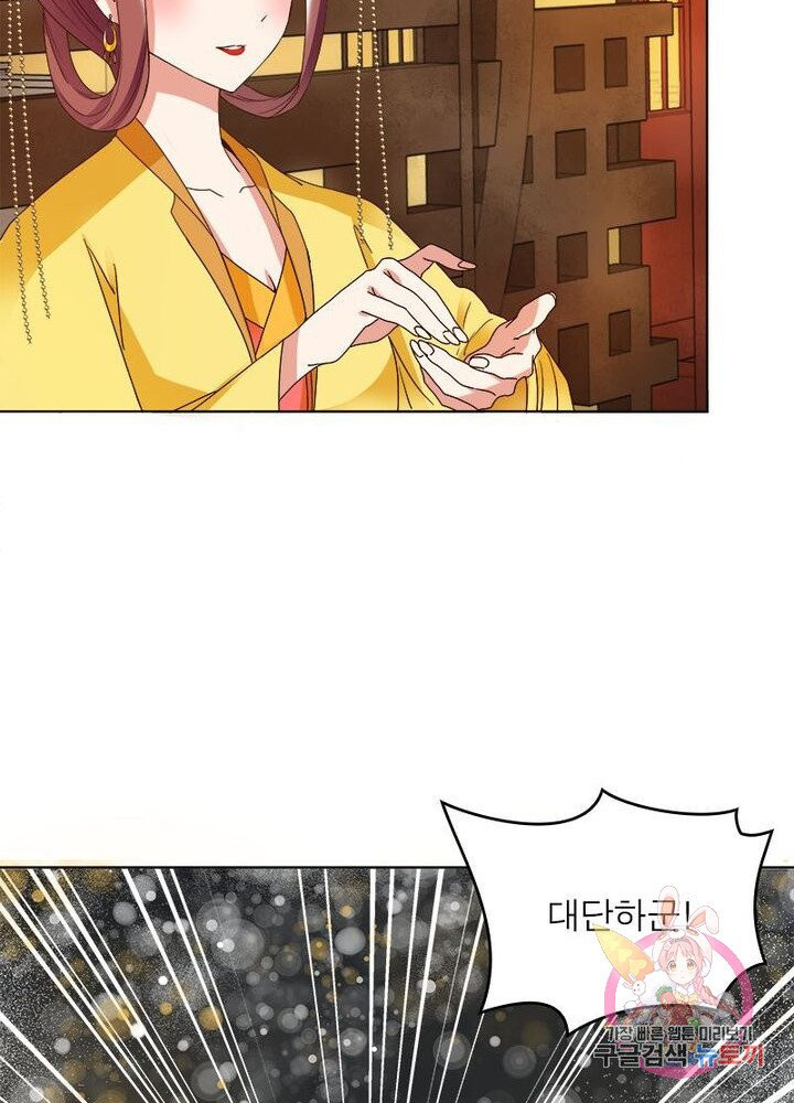 1628492549747.jpeg
