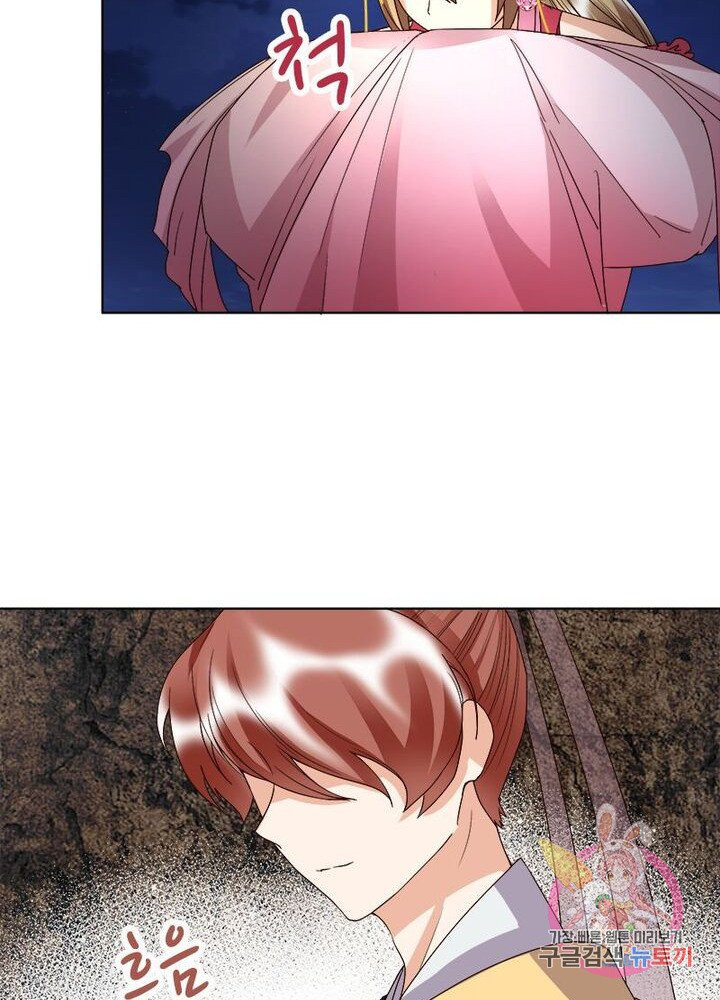 1628492550390.jpeg