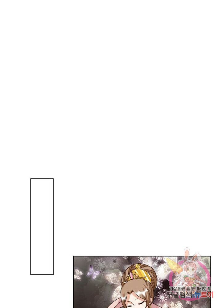 1628492550898.jpeg