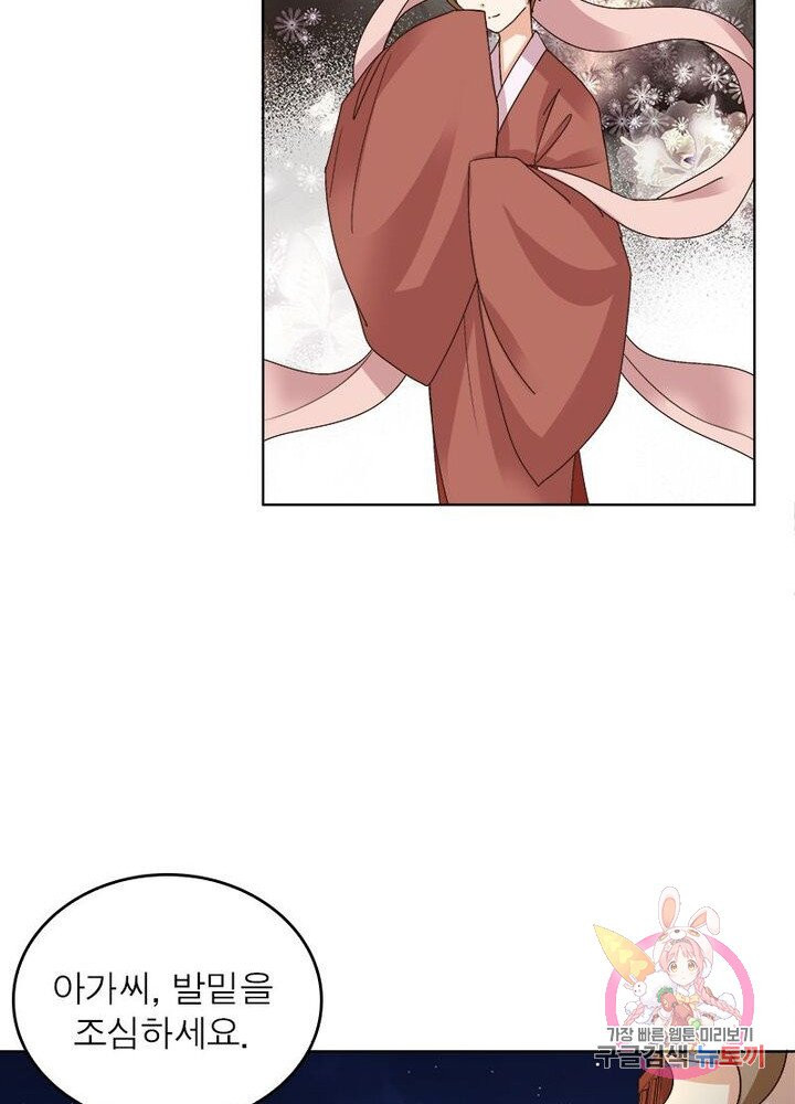 1628492551009.jpeg