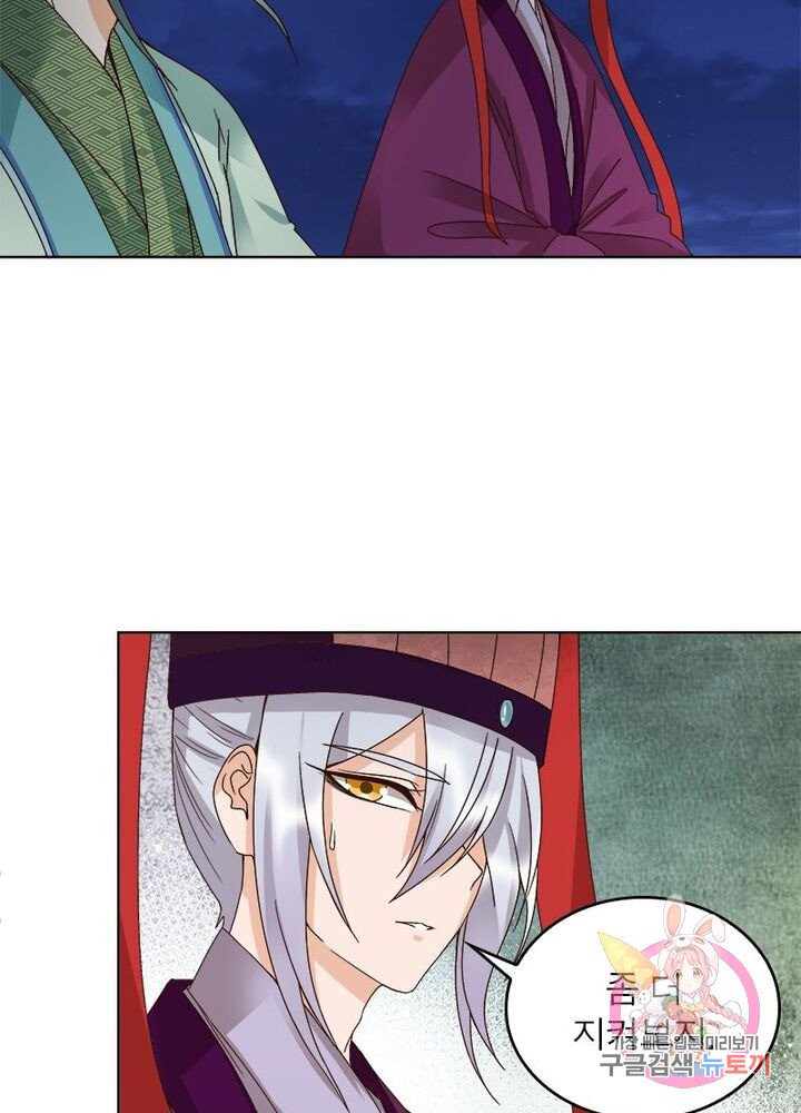 1628492552379.jpeg