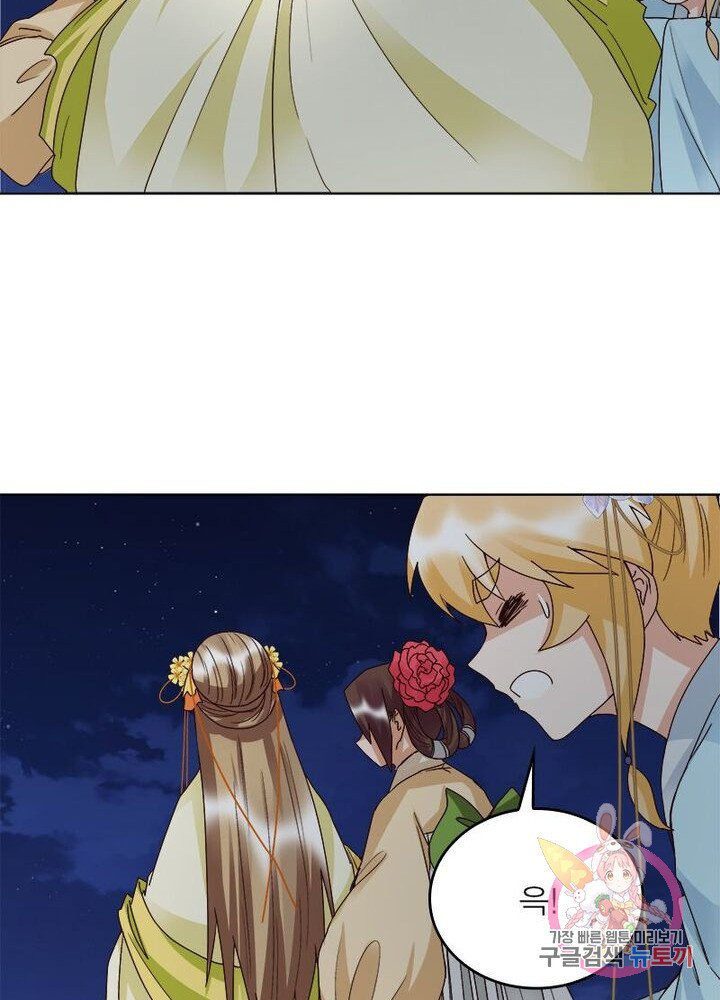 1628492552693.jpeg