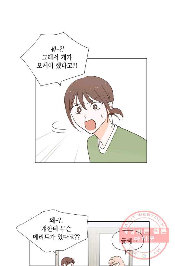 1628495086296.jpeg