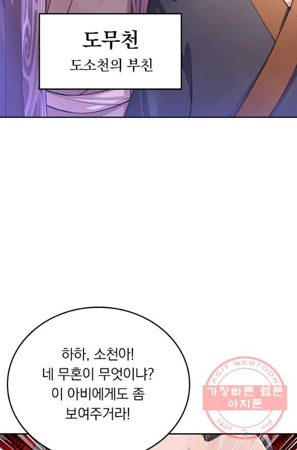 1628496354375.jpeg