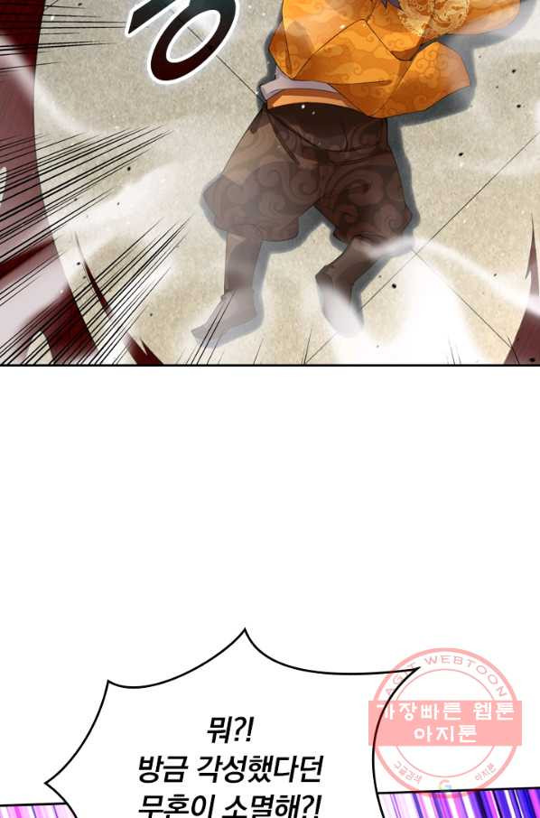 1628496354679.jpeg