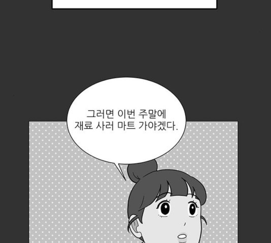 1631236272860qsecwcxkyyp.jpeg