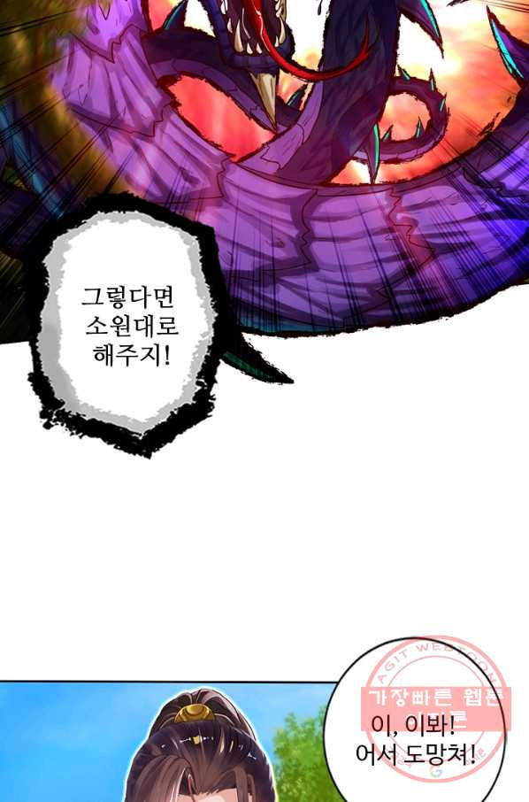 1631232500918k1lsefm97jb.jpeg