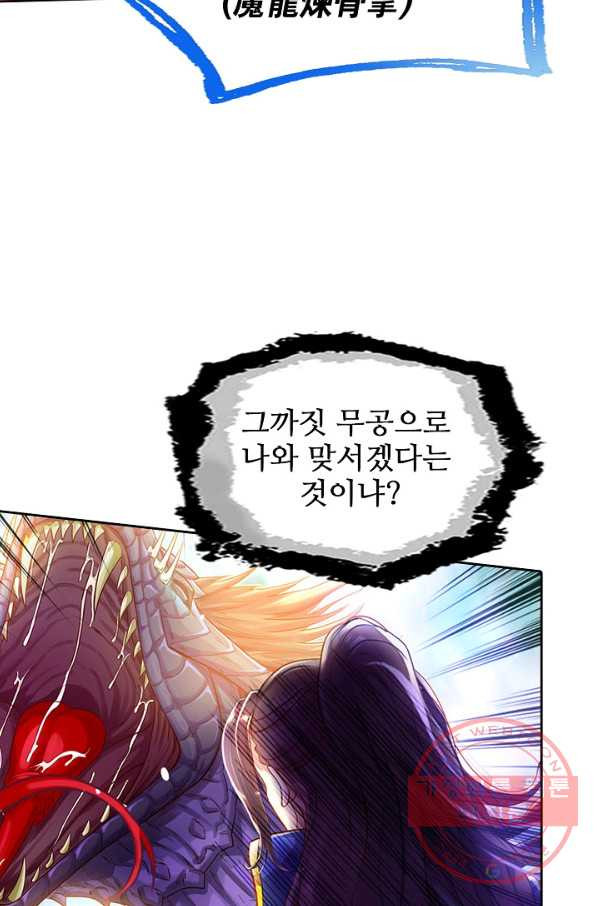1631232501628r6ejqosue5m.jpeg