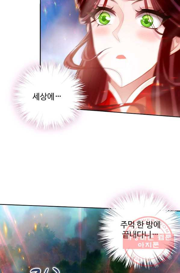 163123250203762hhcj6wcze.jpeg