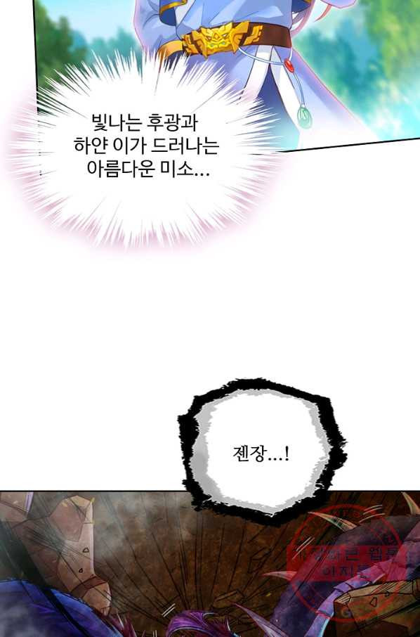 1631232502443j8bwcsih3i.jpeg