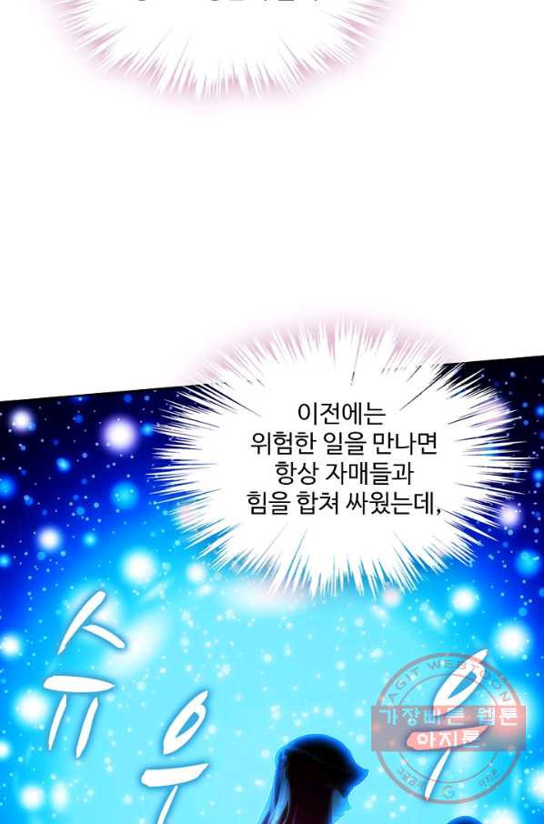 1631232504275j11kya8g0rk.jpeg