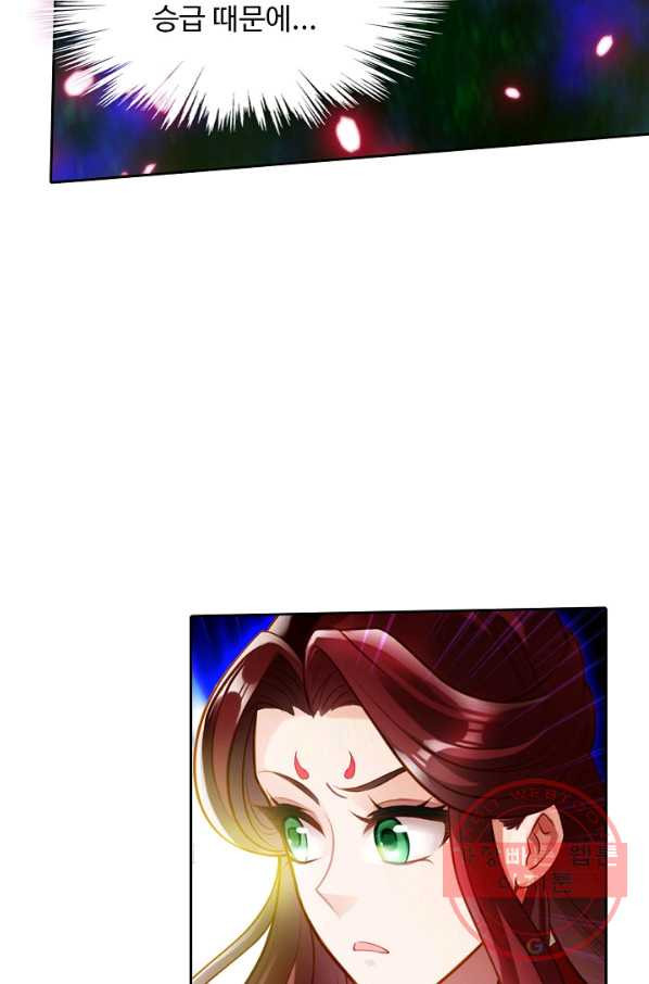 1631232504683agi491vfshq.jpeg