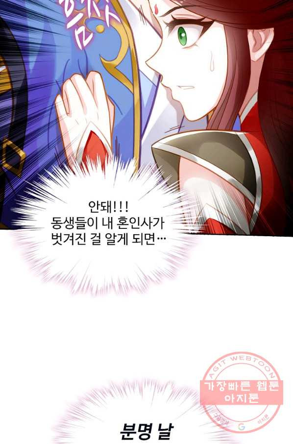 16312325120451cer2hq74cp.jpeg