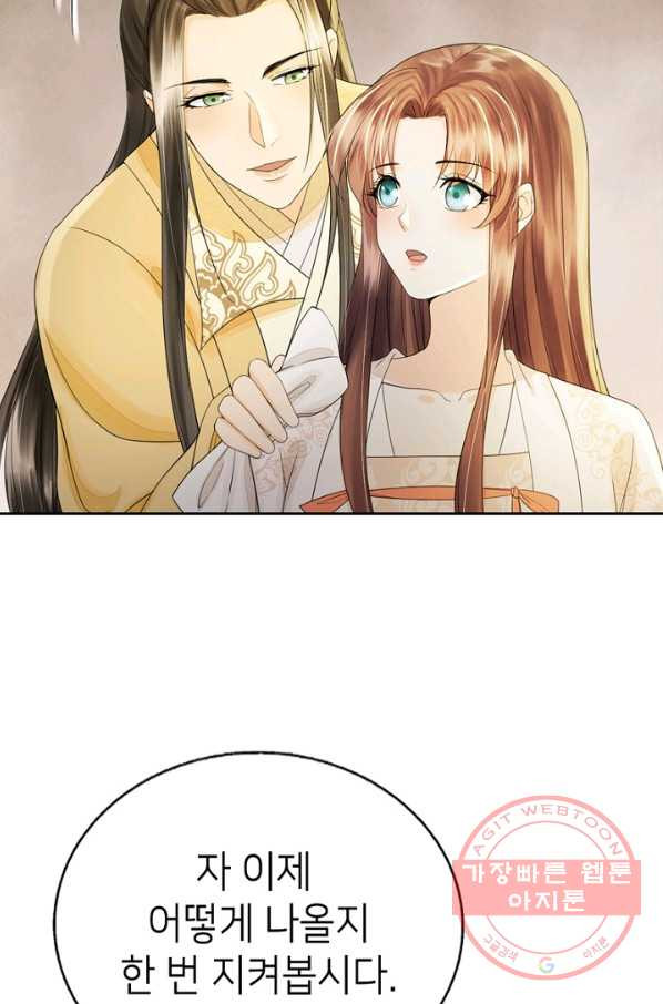 1631232922759uu2v447x8fl.jpeg