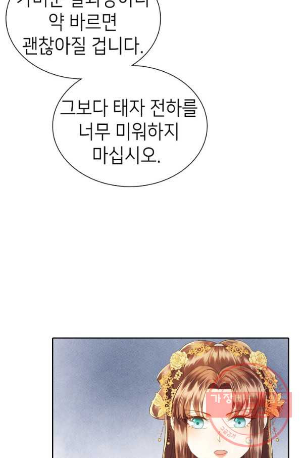 1631232931112jy2whbnmslp.jpeg
