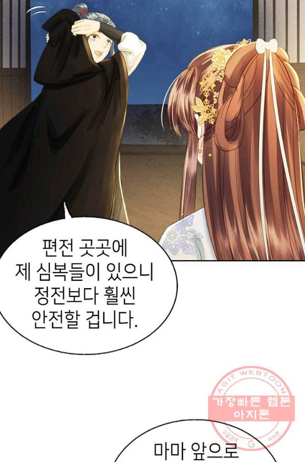 1631232931824tcl2rd8ji1q.jpeg