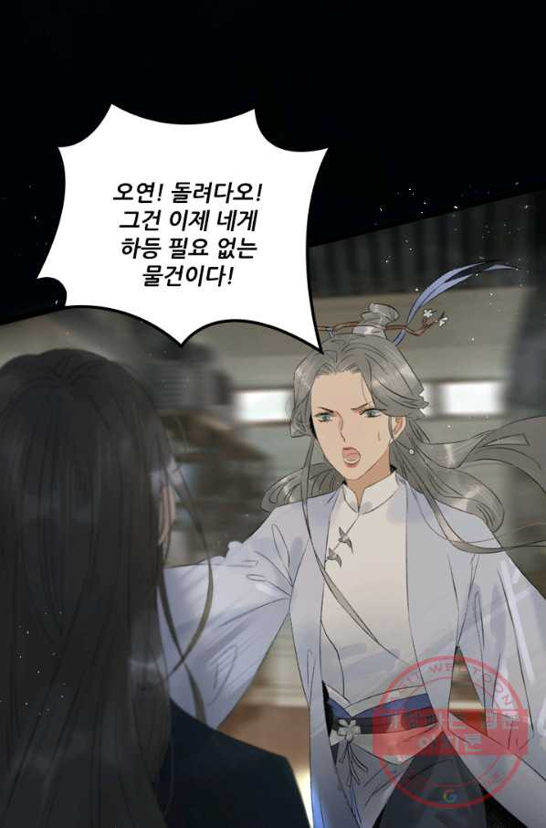 1631232643274quhnnngcuik.jpeg