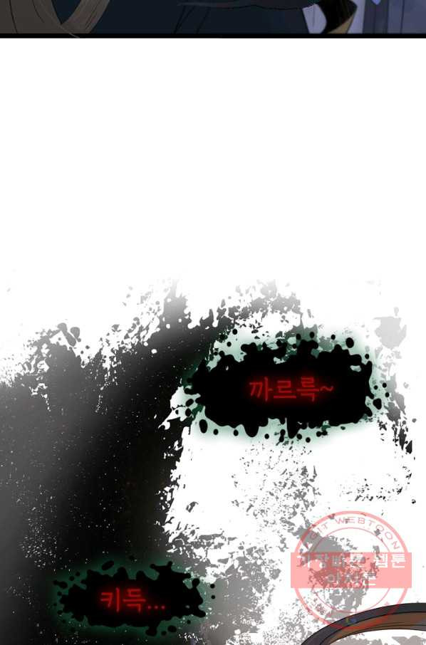 1631232643681hnzl2ym4jqr.jpeg