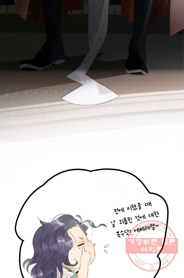 1631232664716z4ek0e29w4f.jpeg