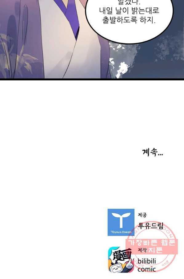 1631232667052gto5xq8zgus.jpeg