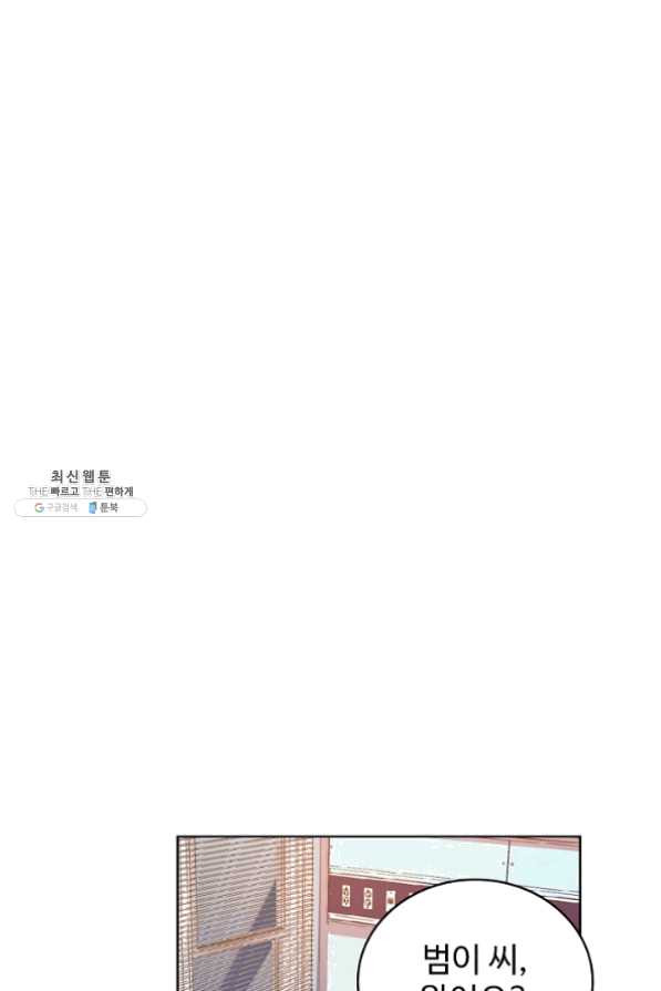 1631399684168hwj2zbc1p2.jpeg