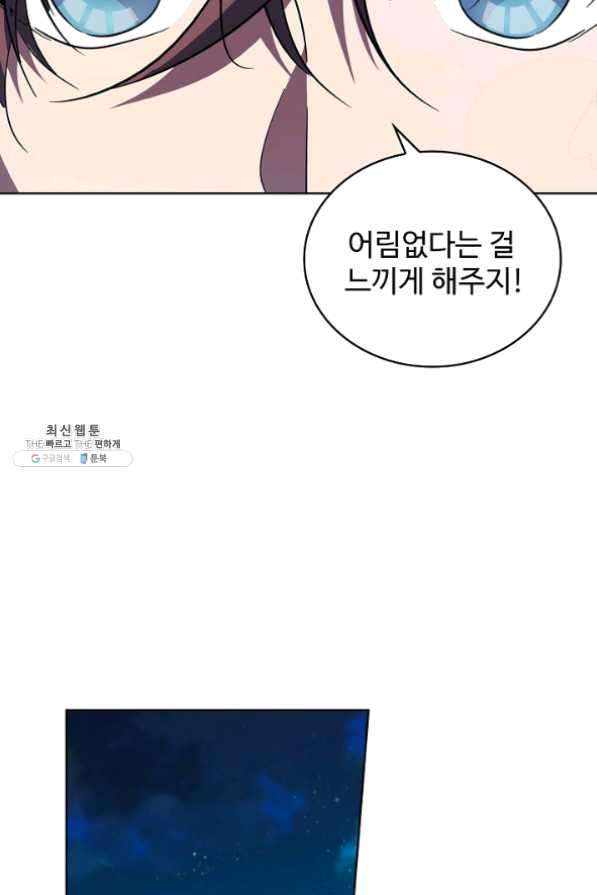 16313996853001fmcoic8g1j.jpeg
