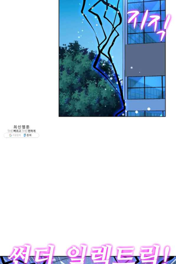 1631399686120qnv6opvx29.jpeg